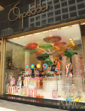 Dylan's Candy Bar ½On Pe
