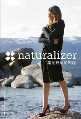Naturalzierŵڹ